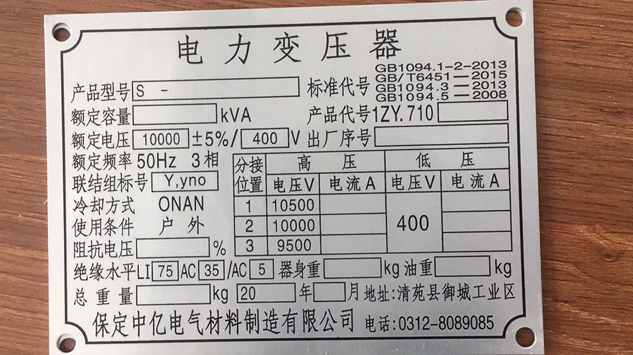 315 kva pole mounted distribution transformer 6