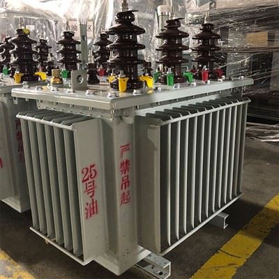 Compact Substation Video
