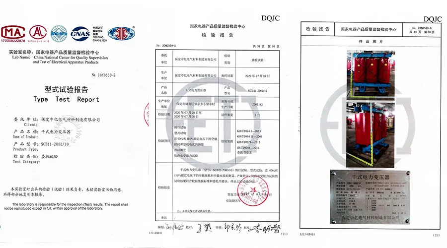 250 KVA Dry Type Transformer test report 250 KVA Dry Type Transformer test report